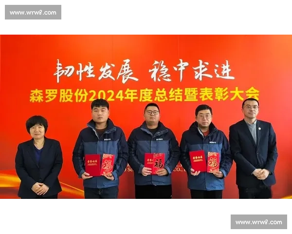 比赛获奖证书颁发大会总结与获奖人员表彰活动安排及荣誉意义分析