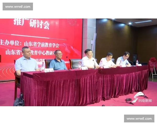 围绕体育竞技水平提升路径探析与综合实力发展策略研究