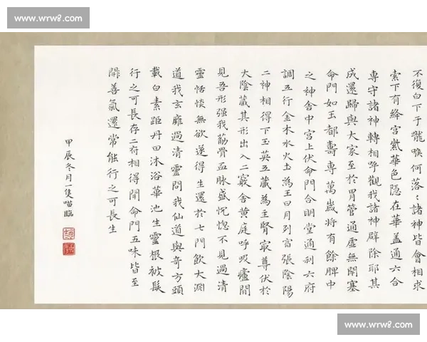 以钢笔字比赛作品欣赏为中心的审美旅程与技艺解读与呈现的对话