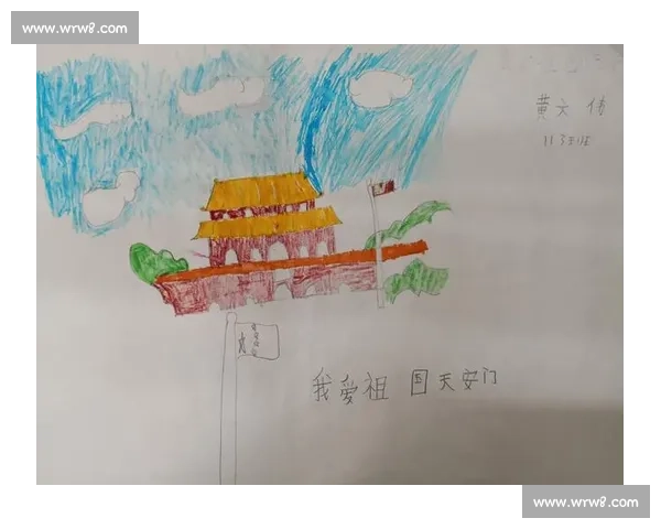 我与祖国共成长，携手并肩迈向辉煌未来