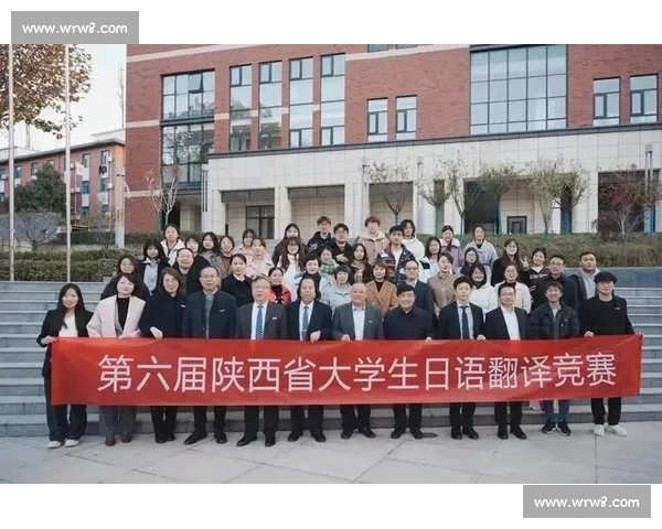 日语翻译技能竞赛激发语言学习与文化交流热潮